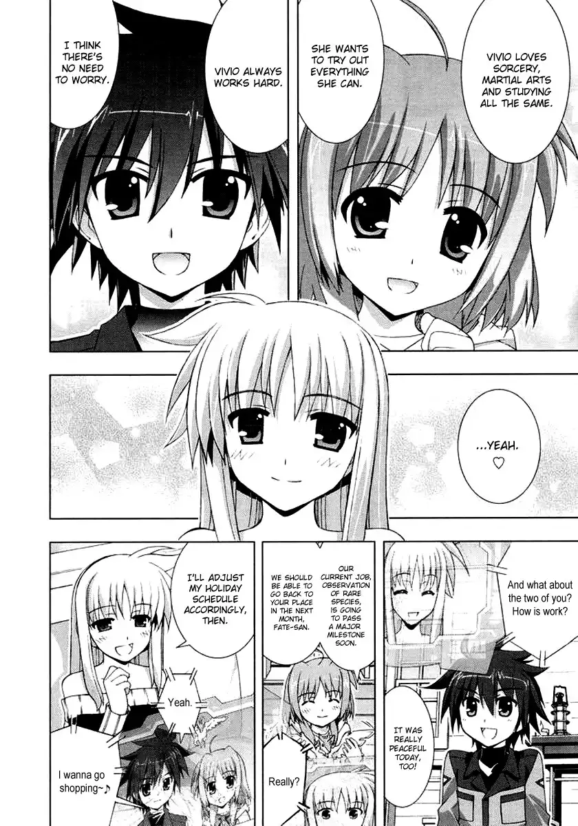 Mahou Shoujo Lyrical Nanoha - Vivid Chapter 2 10